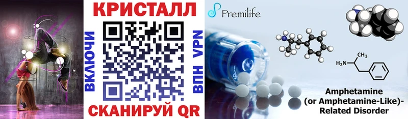 Amphetamine 98%  Буинск 