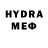 Метадон VHQ Daul Sali