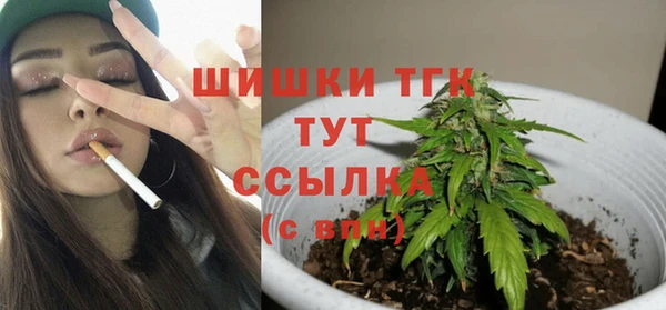 прущая мука Верхний Тагил
