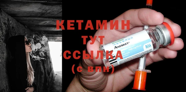 дурь Верея