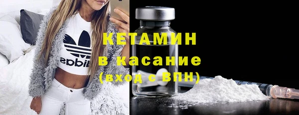 прущая мука Верхний Тагил