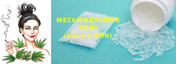 марки lsd Верхнеуральск