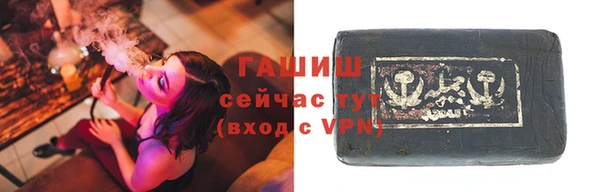 крисы Бугульма