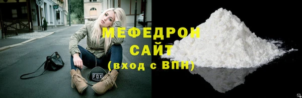 дурь Верея