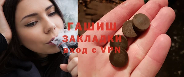 прущая мука Верхний Тагил