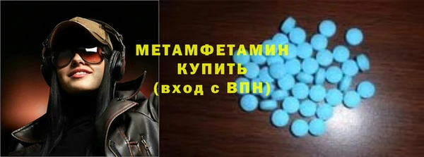 марки lsd Верхнеуральск