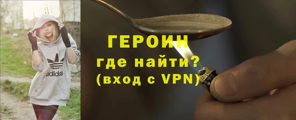 марки lsd Верхнеуральск