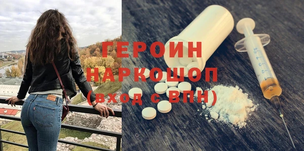 дурь Верея