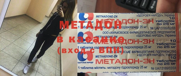 дурь Верея