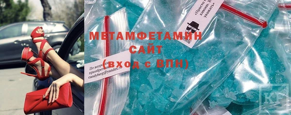прущая мука Верхний Тагил