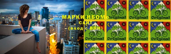марки lsd Верхнеуральск