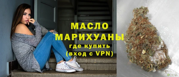 марки lsd Верхнеуральск