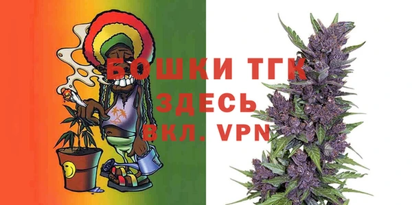 марки lsd Верхнеуральск