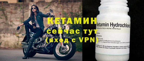 дурь Верея
