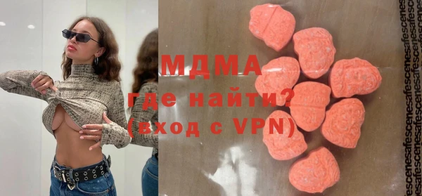 дурь Верея