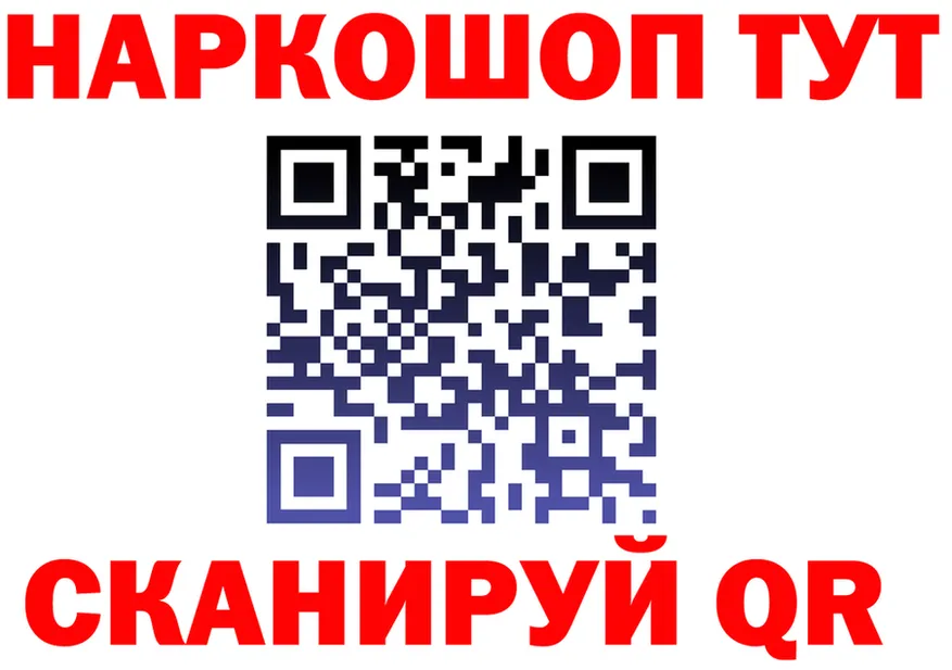 Продажа наркотиков это состав Буинск