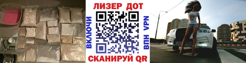 купить закладку  Буинск  LSD-25 экстази ecstasy 