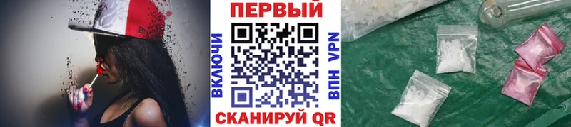 ссылка на мегу маркетплейс  Буинск  МЕТАМФЕТАМИН винт 